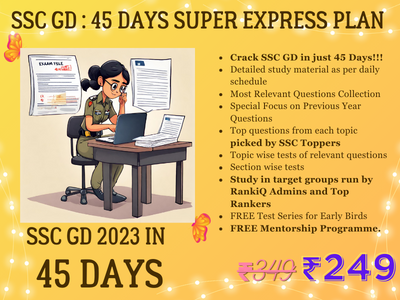 SSC GD 2024 : How to Prepare